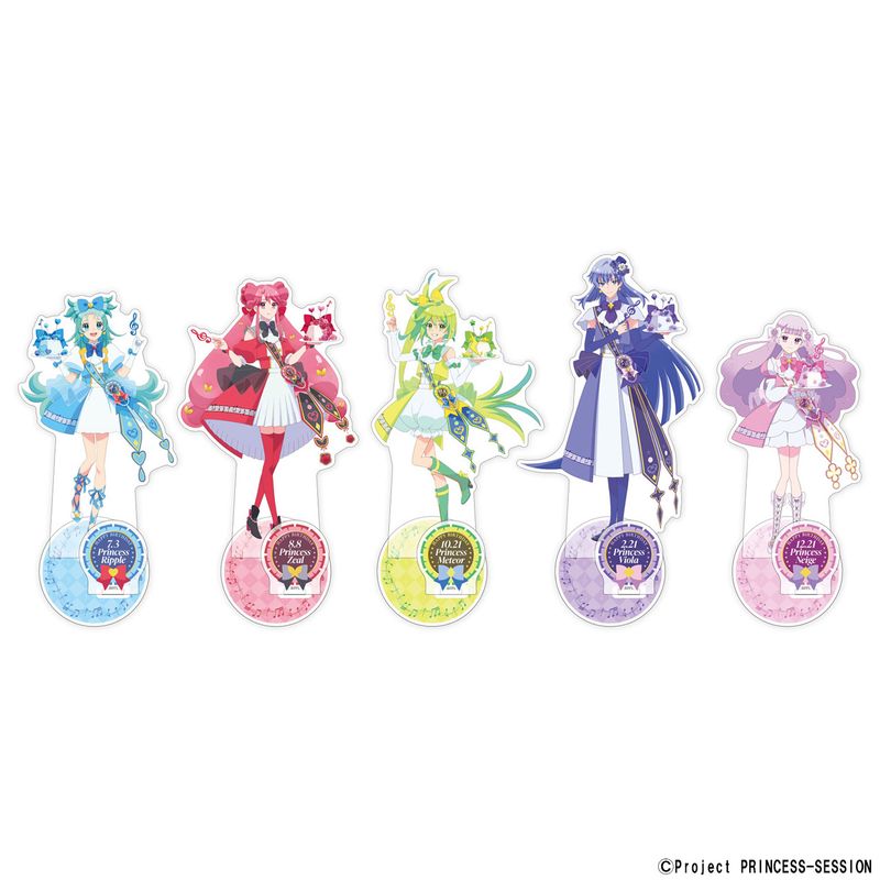 プリンセッション・オーケストラ_バースデーアクリルスタンド