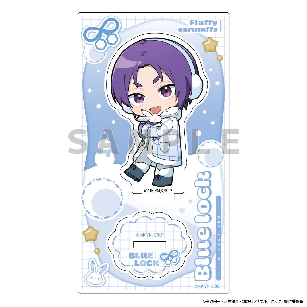 ブルーロック_アクリルスタンド(御影 玲王/ふわふわイヤーマフ)