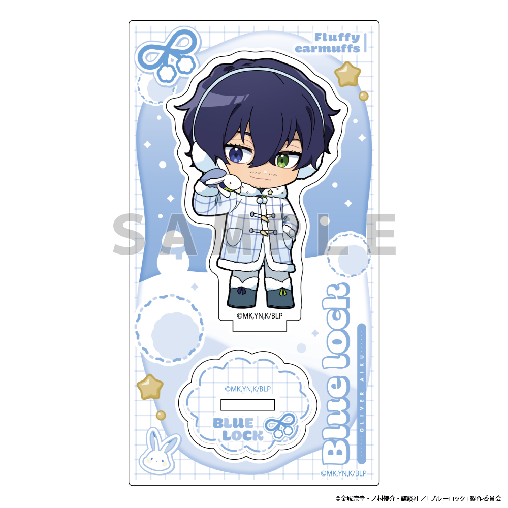 ブルーロック_アクリルスタンド(オリヴァ・愛空/ふわふわイヤーマフ)