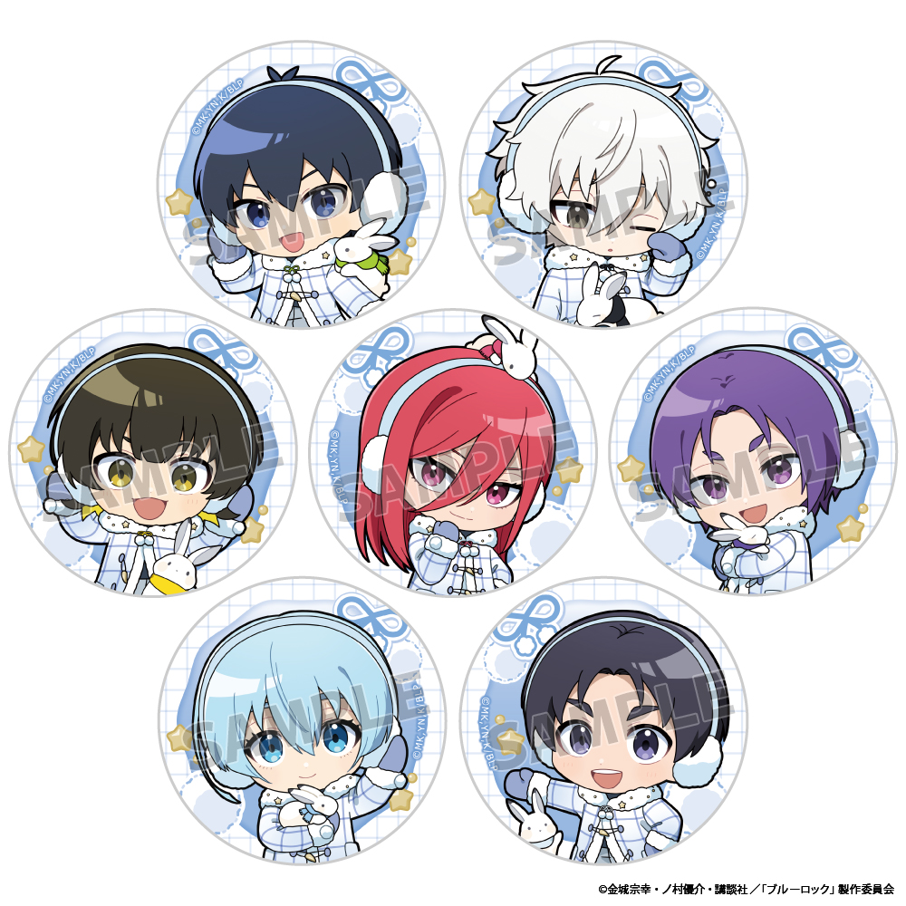 ブルーロック_トレーディング缶バッジ(ふわふわイヤーマフ/ver.A)　【BOX／7個入り】