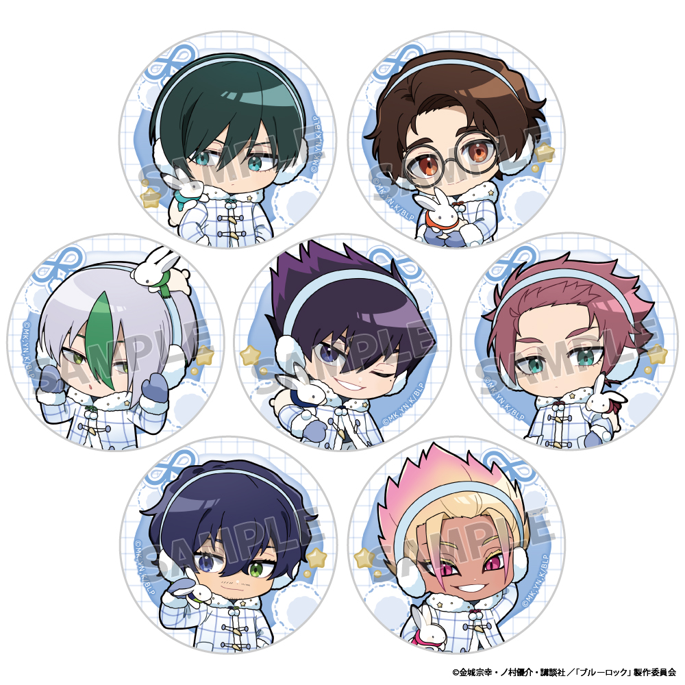 ブルーロック_トレーディング缶バッジ(ふわふわイヤーマフ/ver.B)　【BOX／7個入り】