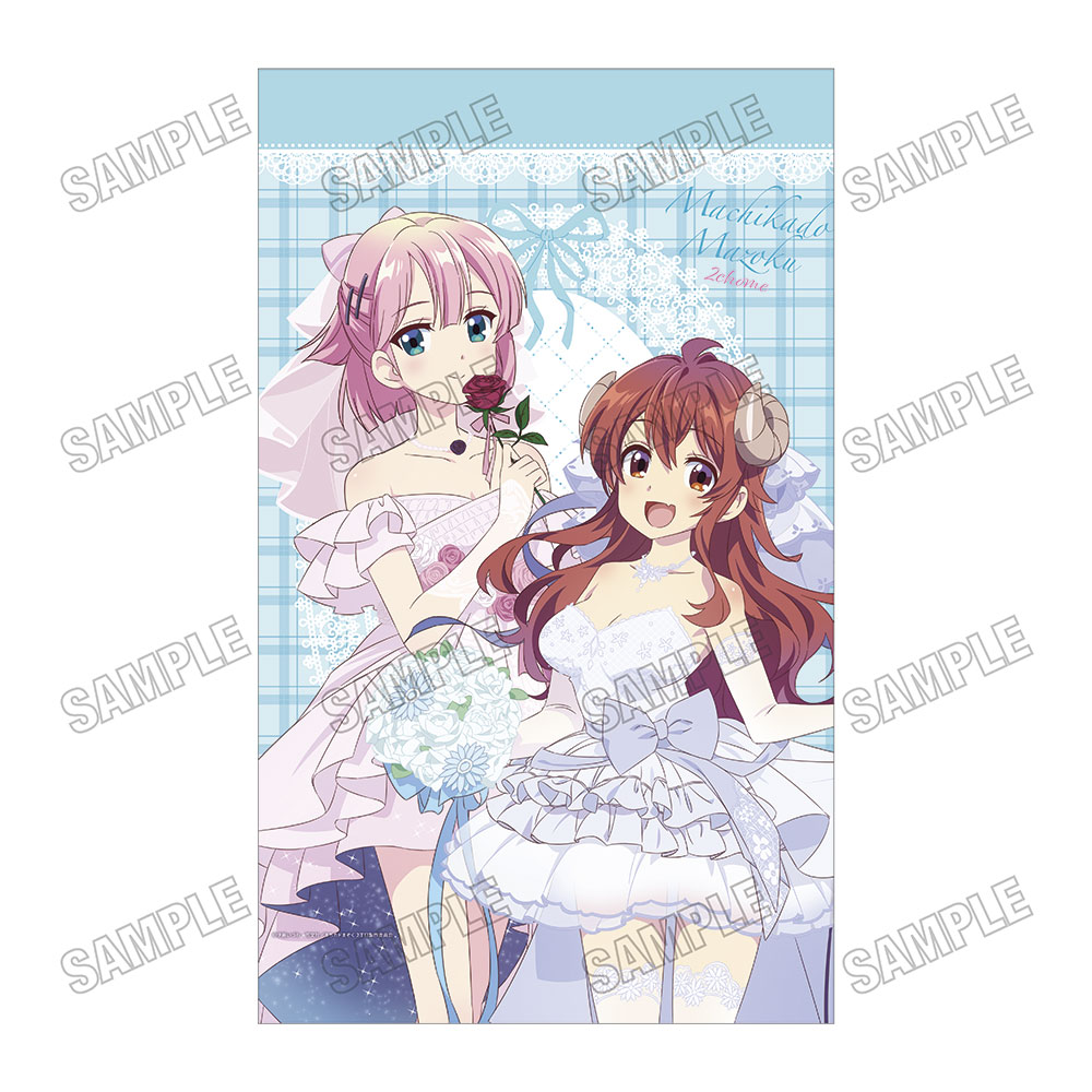 まちカドまぞく 2丁目_描き下ろしB2タペストリー【ウエディングver.】