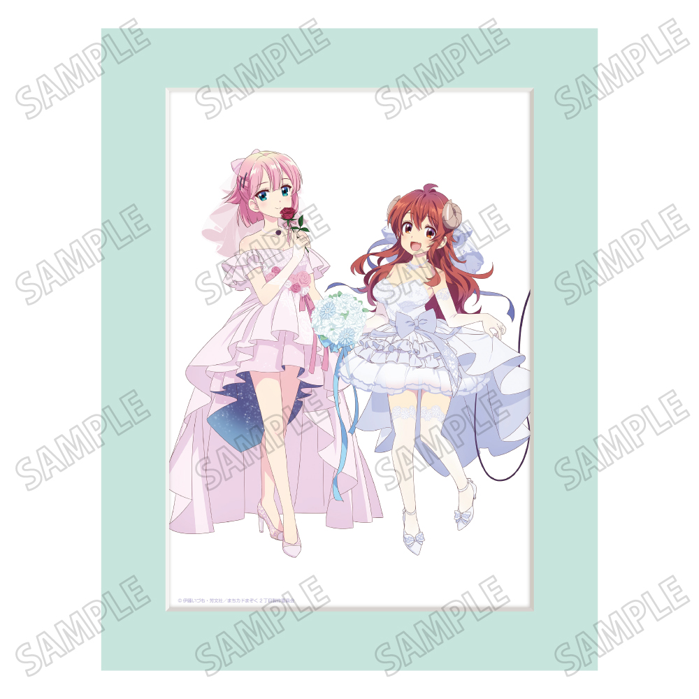 まちカドまぞく 2丁目_描き下ろしキャラファインマット【ウエディングver.】