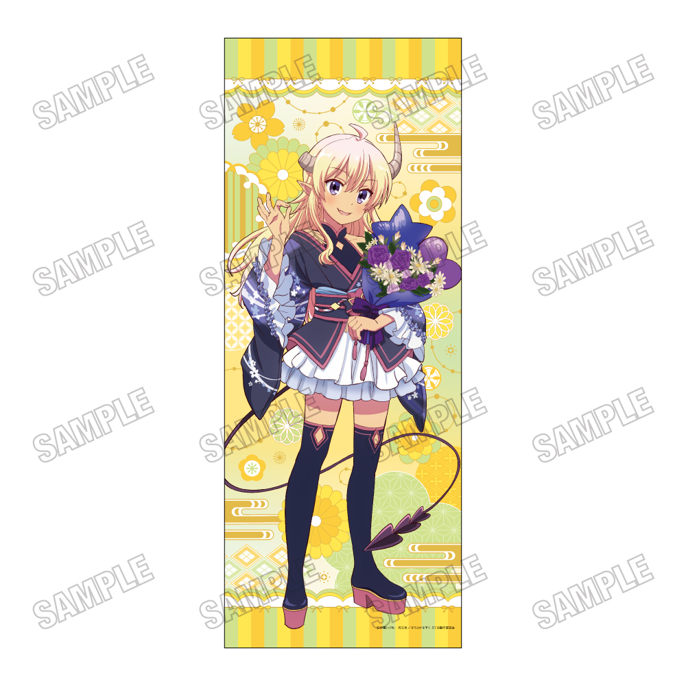 まちカドまぞく 2丁目_描き下ろし等身大タペストリー【リリスBirthday2025】