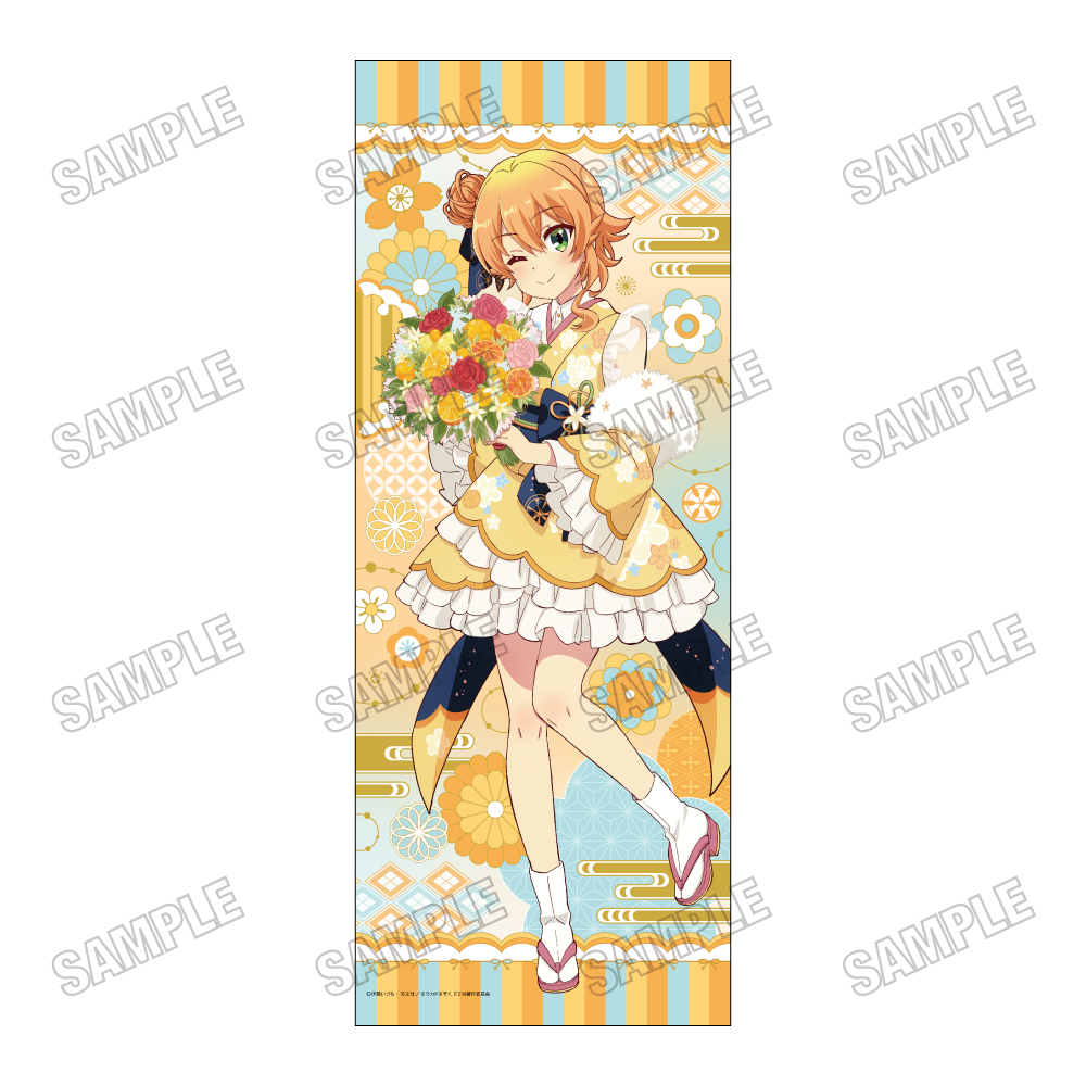 まちカドまぞく 2丁目_描き下ろし等身大タペストリー【ミカンBirthday2025】