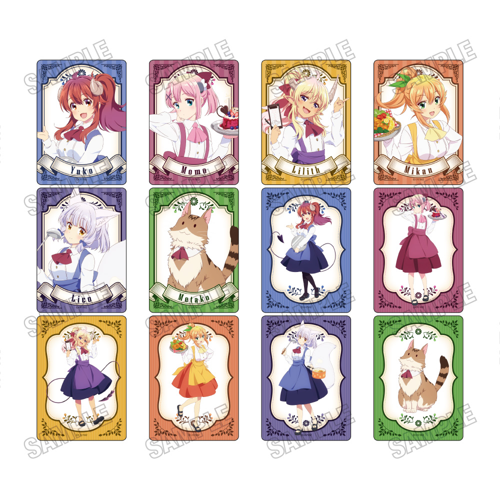 まちカドまぞく 2丁目_描き下ろしクリアカードコレクション【あすら制服ver.】 【コンプリートBOX／12個入り】