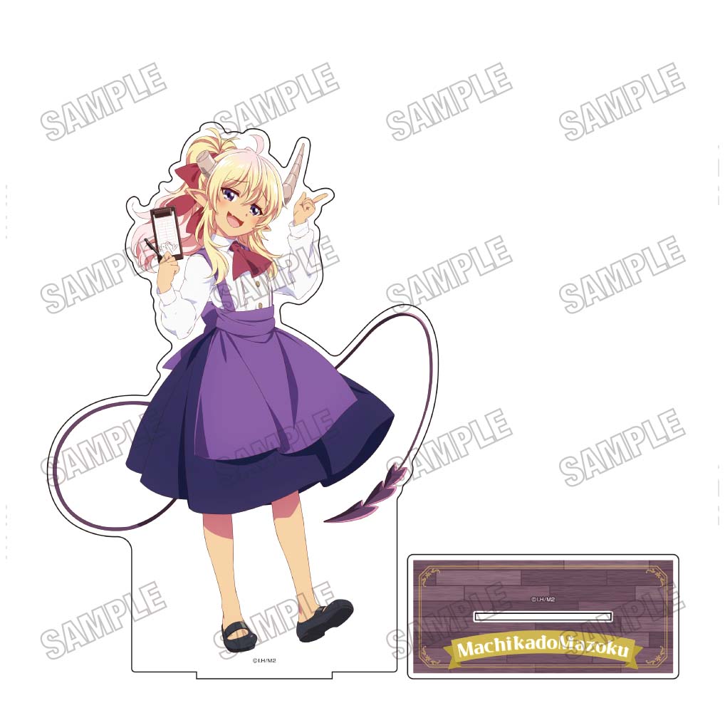 まちカドまぞく 2丁目_描き下ろしBIGアクリルスタンドLL【あすら制服ver.】③リリス