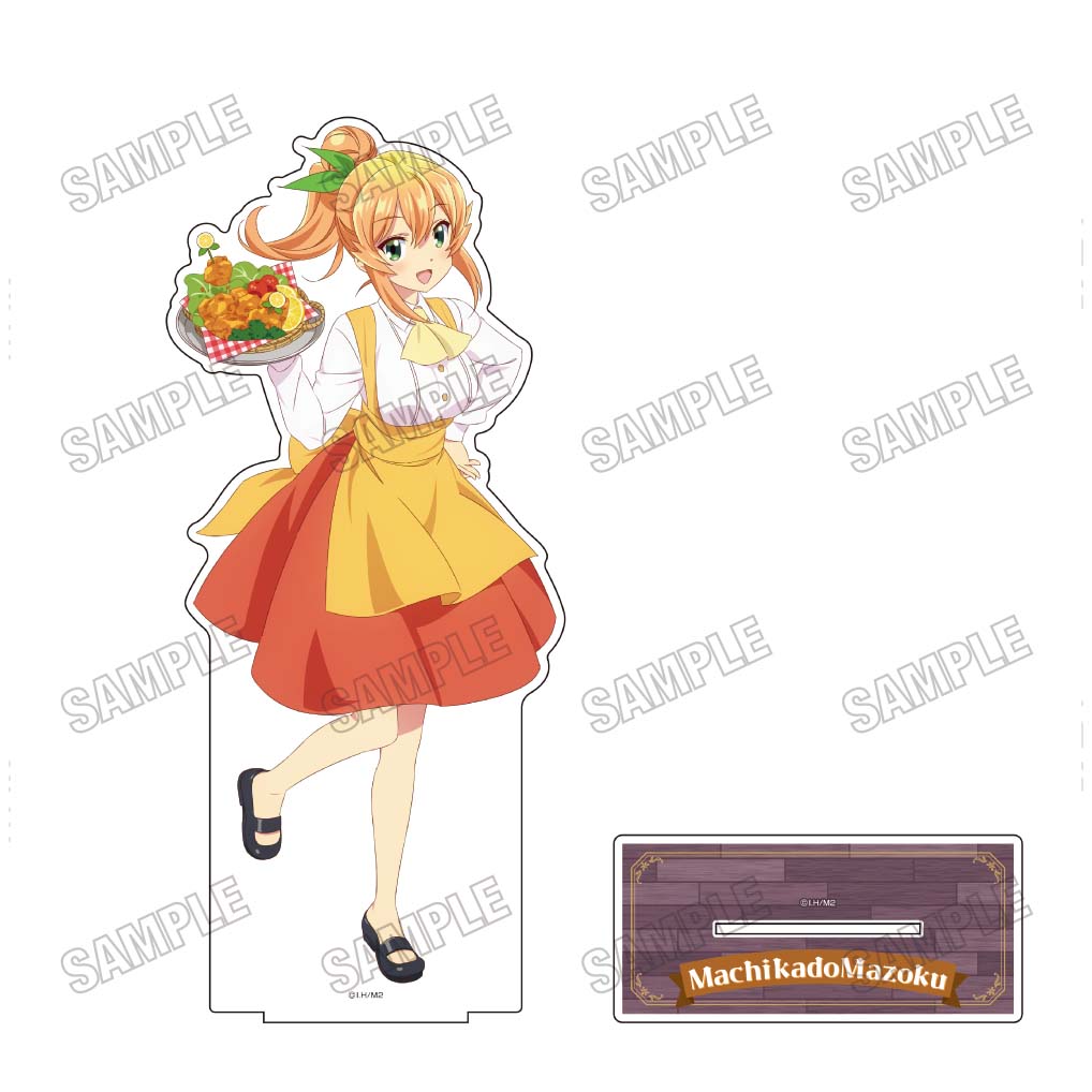 まちカドまぞく 2丁目_描き下ろしBIGアクリルスタンドLL【あすら制服ver.】④陽夏木ミカン