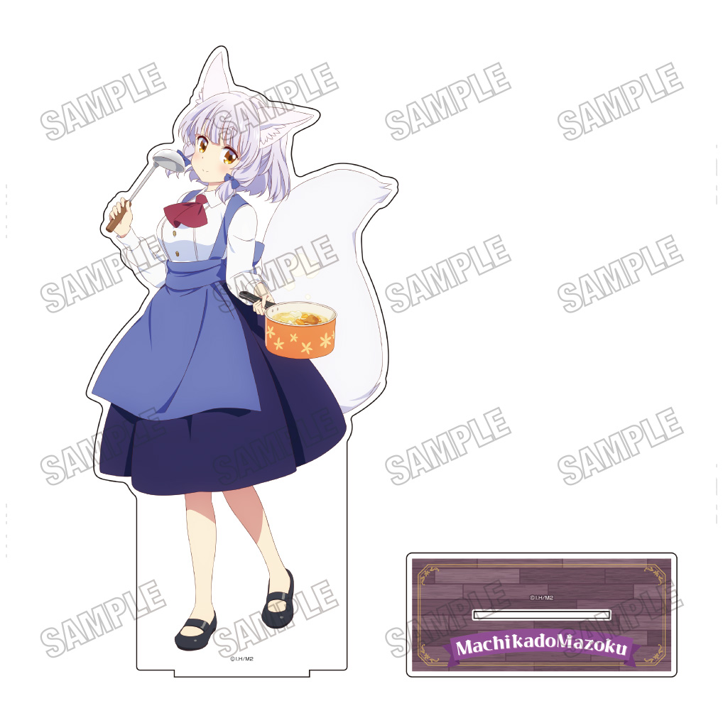 まちカドまぞく 2丁目_描き下ろしBIGアクリルスタンドLL【あすら制服ver.】⑤リコ