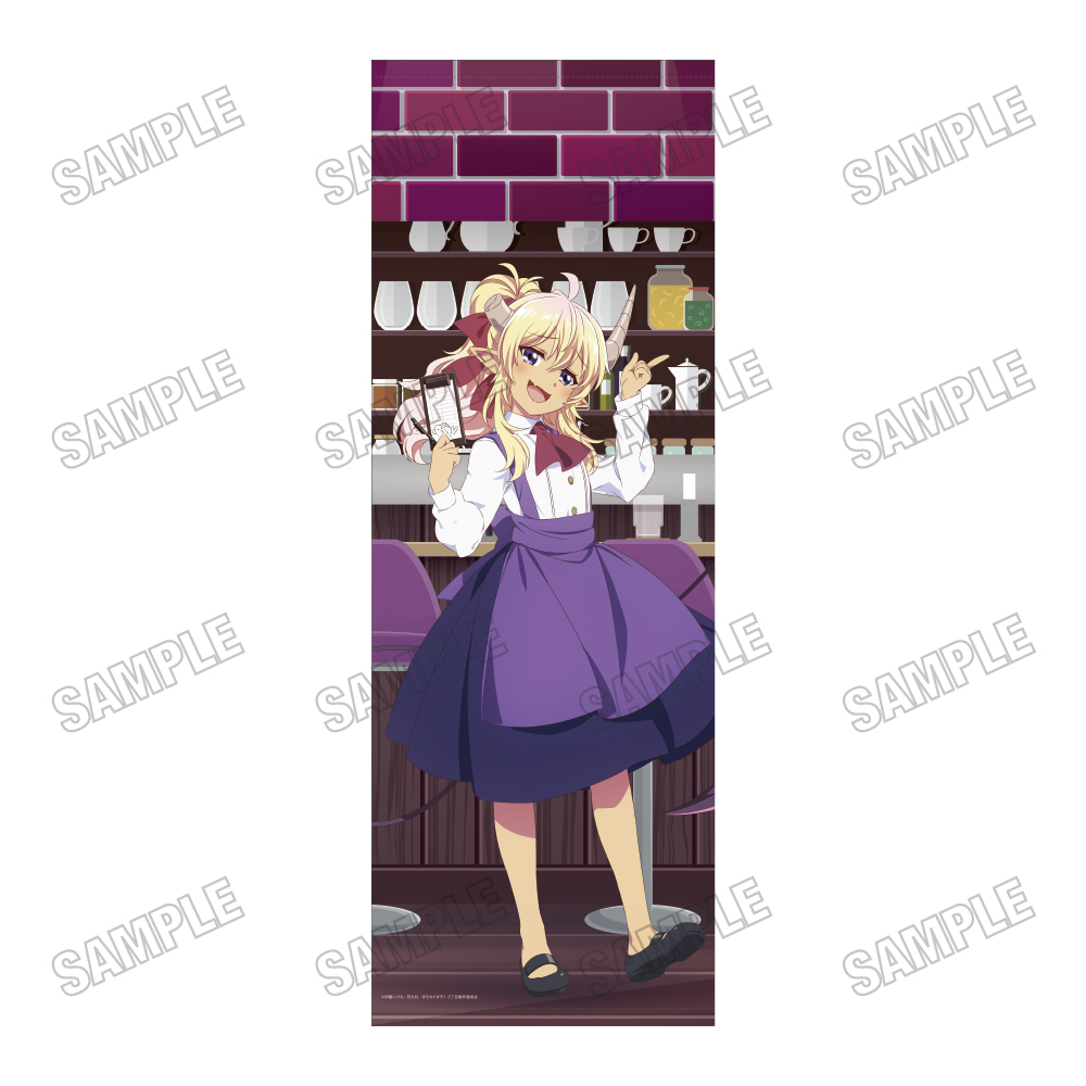 まちカドまぞく 2丁目_描き下ろし等身大タペストリー【あすら制服ver.】③リリス