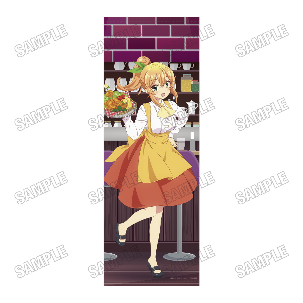 まちカドまぞく 2丁目_描き下ろし等身大タペストリー【あすら制服ver.】④陽夏木ミカン