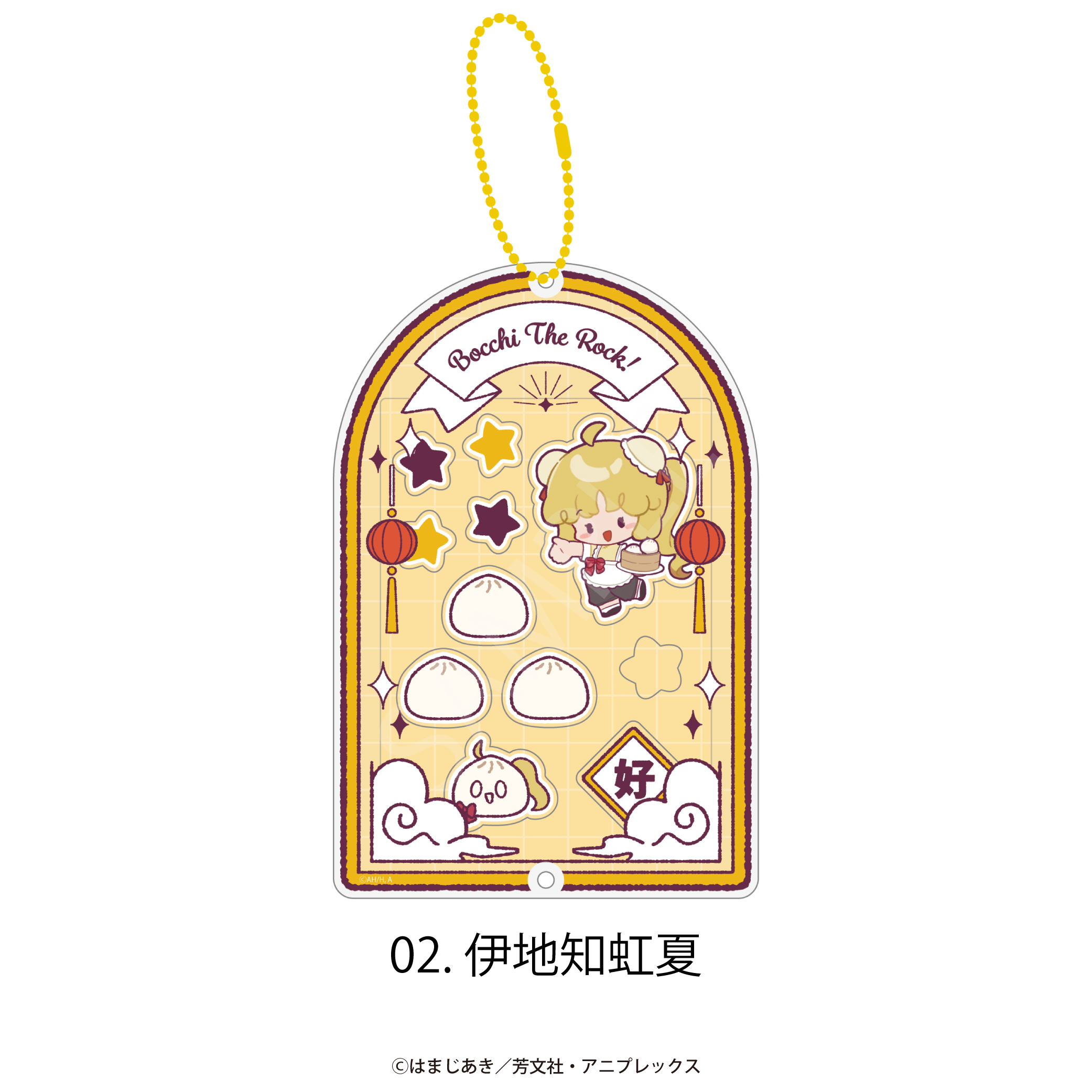 ぼっち・ざ・ろっく！_アクリルフレーム 02.伊地知虹夏