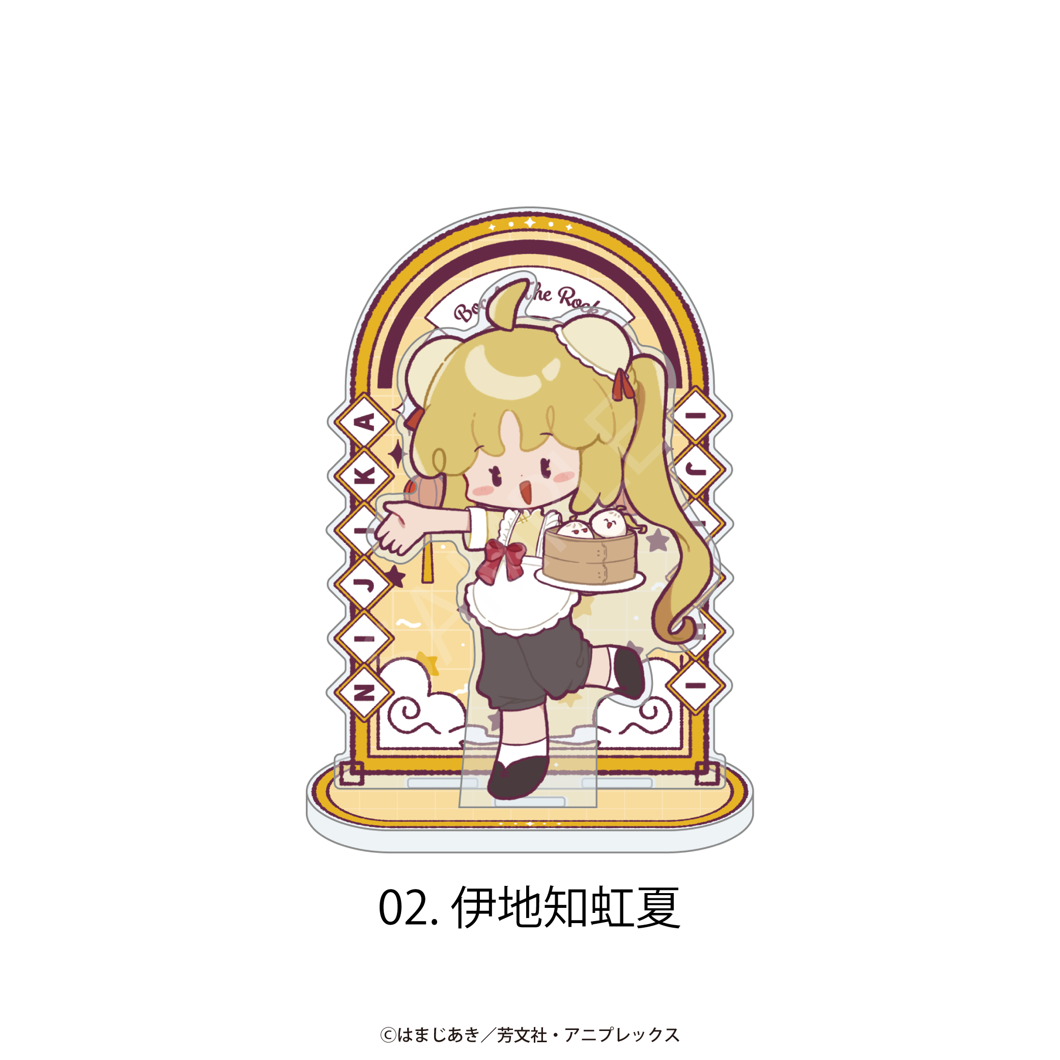 ぼっち・ざ・ろっく！_アクリルスタンド 02.伊地知虹夏