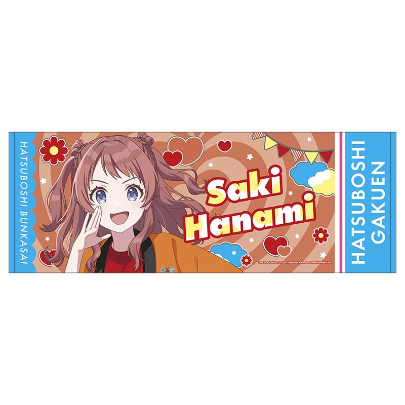 学園アイドルマスター_スポーツタオル／花海咲季　初星文化祭フェア