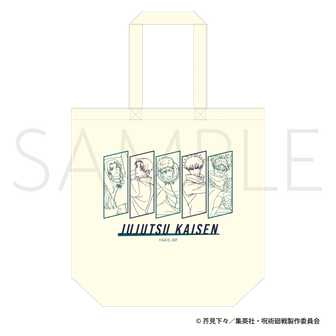 呪術廻戦 第2期_懐玉・玉折 ぱしゃこれ／クリアVer .【BOX／10パック