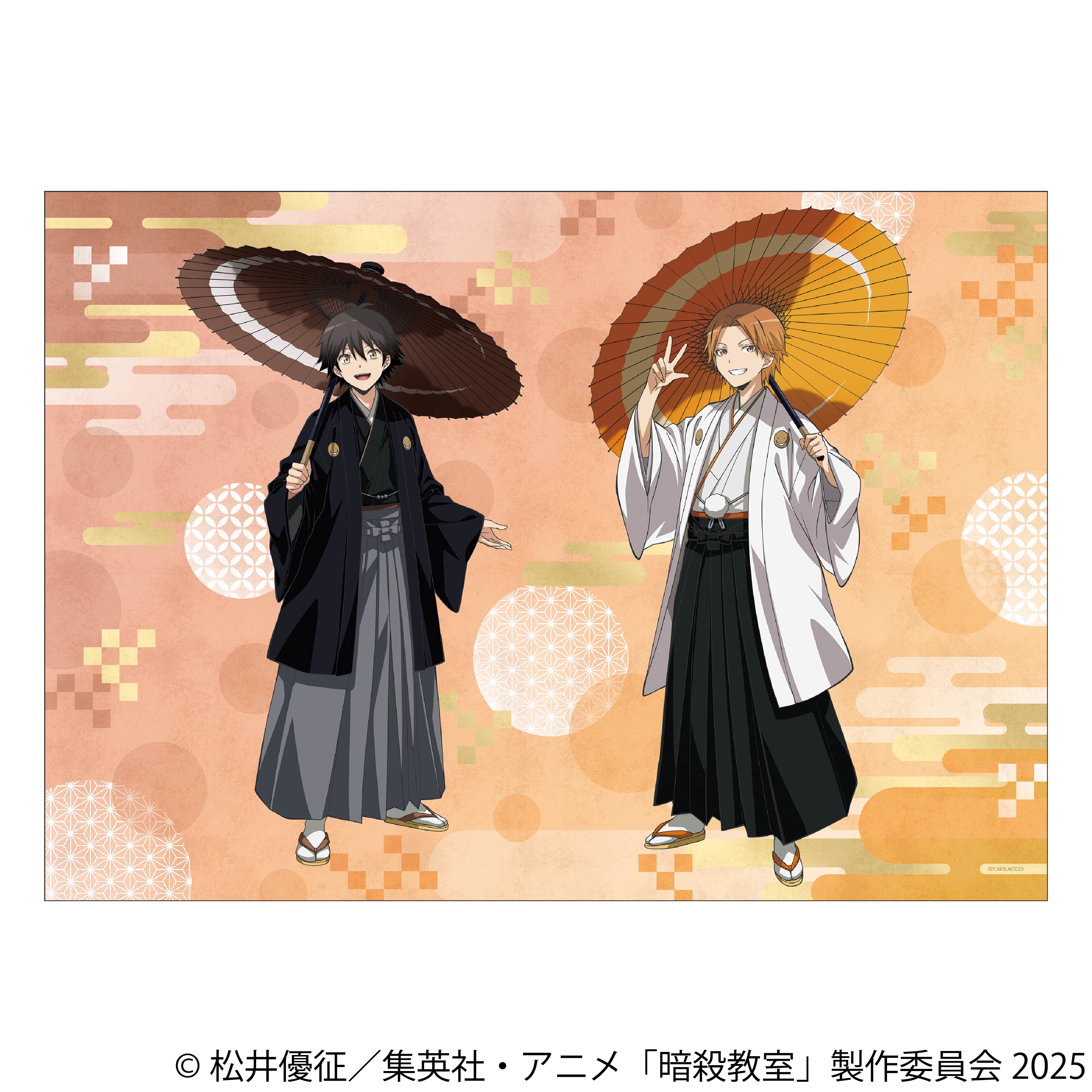 暗殺教室_A3クリアポスター／磯貝　悠馬＆前原　陽斗