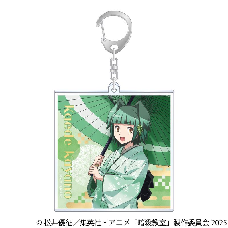 暗殺教室_アクリルキーホルダー／茅野 カエデ | 暗殺教室公式グッズ