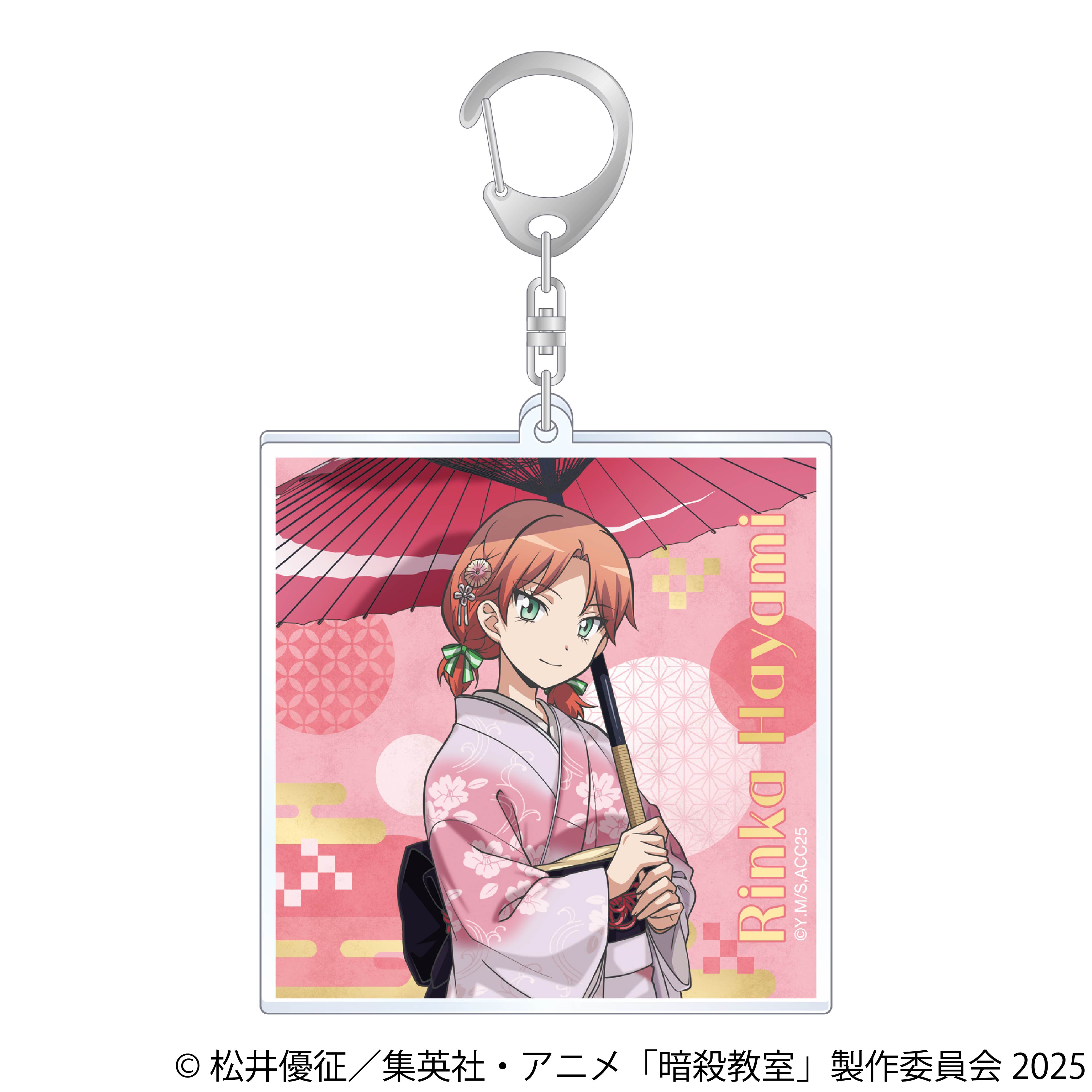 暗殺教室_アクリルキーホルダー／速水　凛香