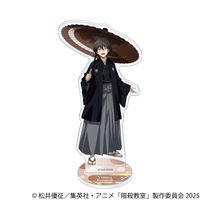 暗殺教室_アクリルスタンド／磯貝 悠馬 | 暗殺教室公式グッズ