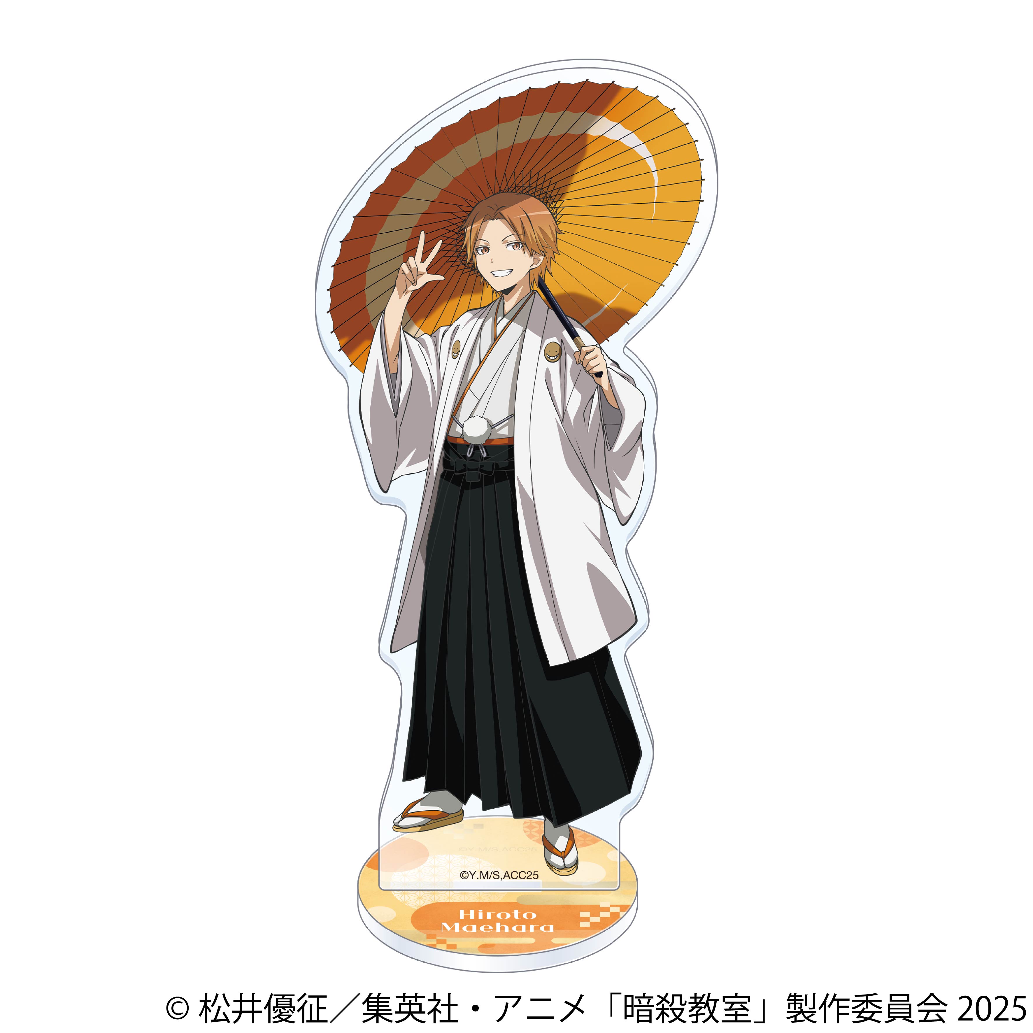 暗殺教室_アクリルスタンド／前原　陽斗