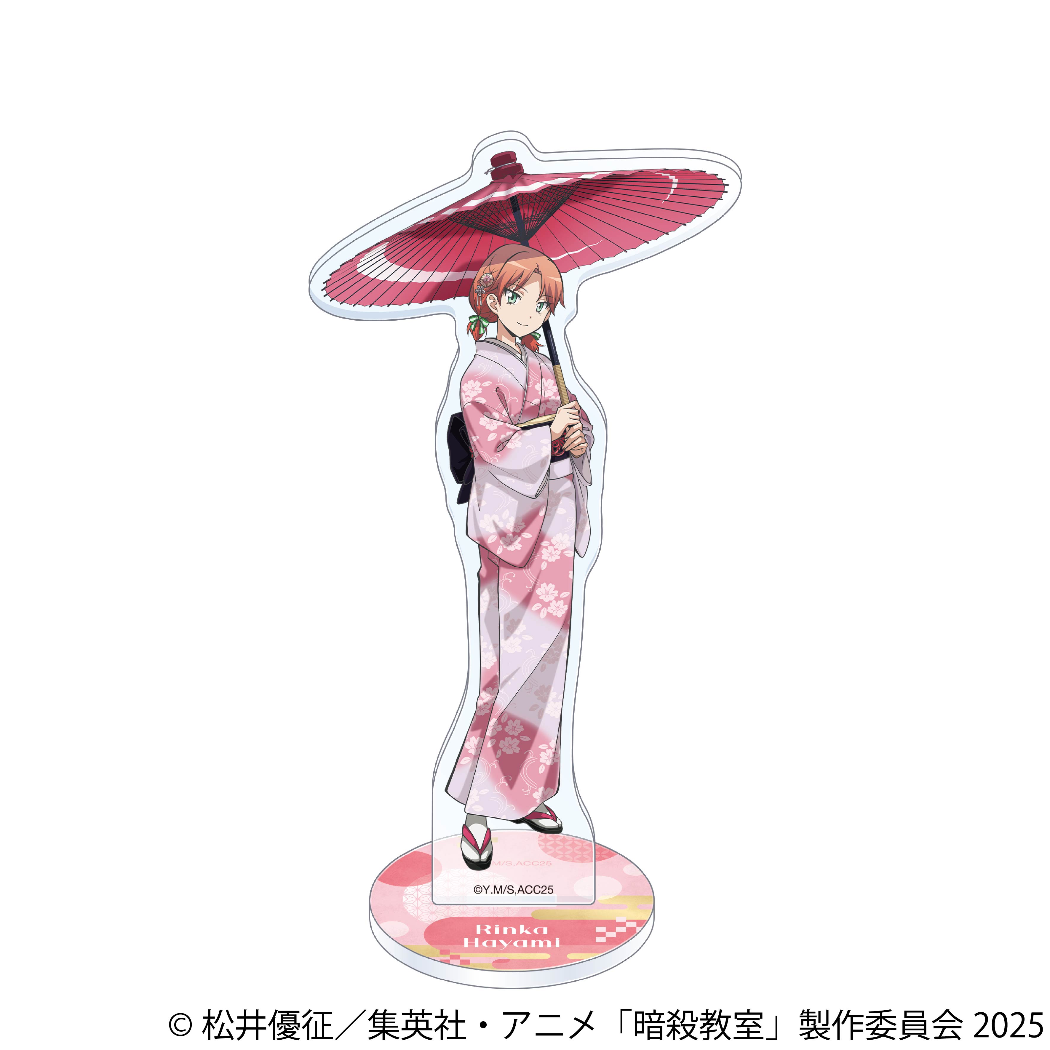 暗殺教室_アクリルスタンド／速水　凛香