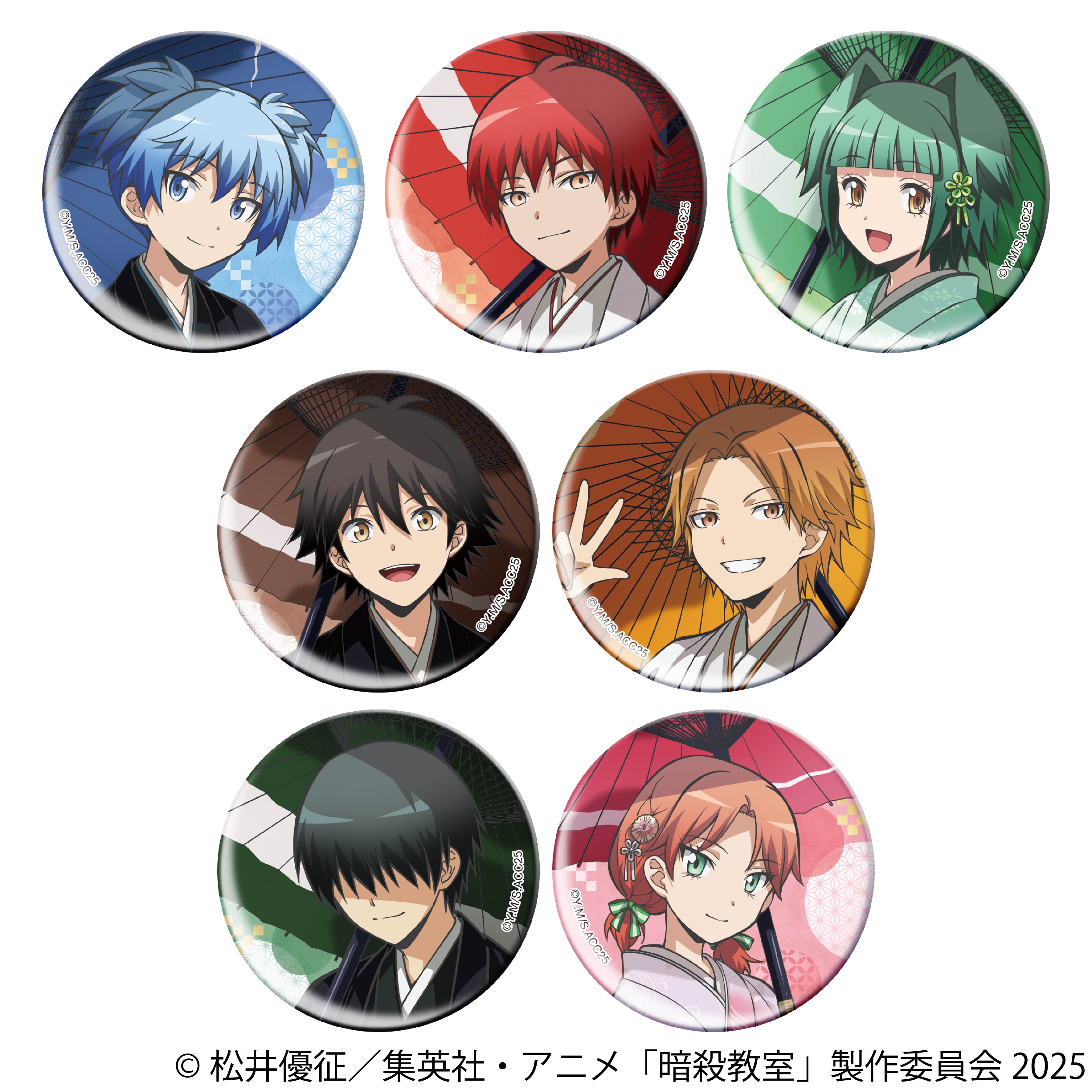 暗殺教室_キャラバッジコレクション 【BOX／7個入り】