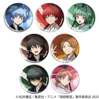 暗殺教室 赤羽業 キャラバッジコレクション コンプリート1BOX 暗殺教室_キャラバッジコレクション 【BOX／7個入り】 | 暗殺教室公式
