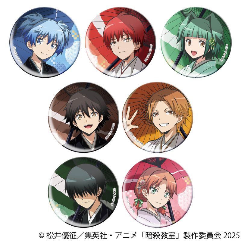 暗殺教室_キャラバッジコレクション 【BOX／7個入り】 | 暗殺教室公式