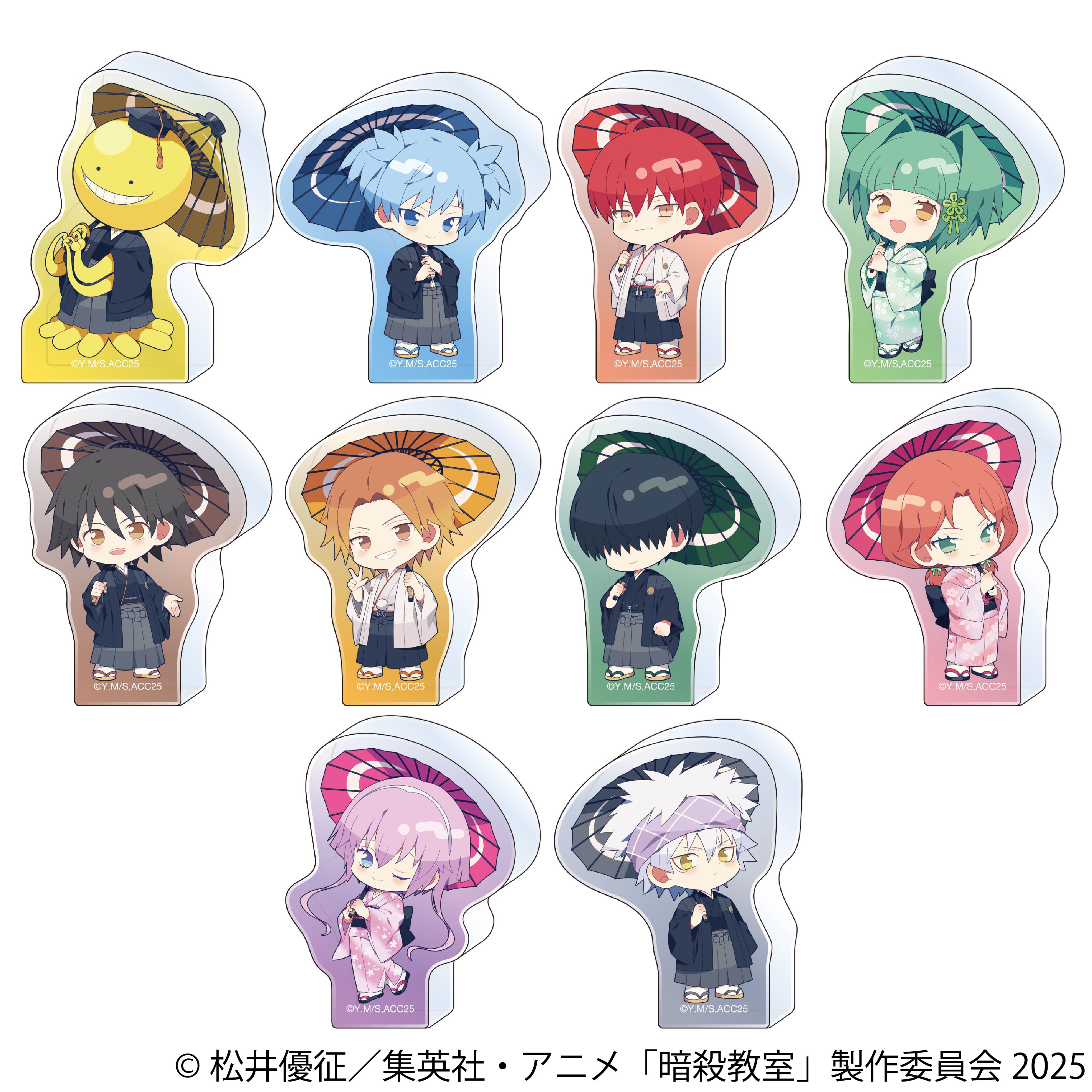 暗殺教室_ころっとアクリルフィギュアコレクション 【BOX／10個入り】