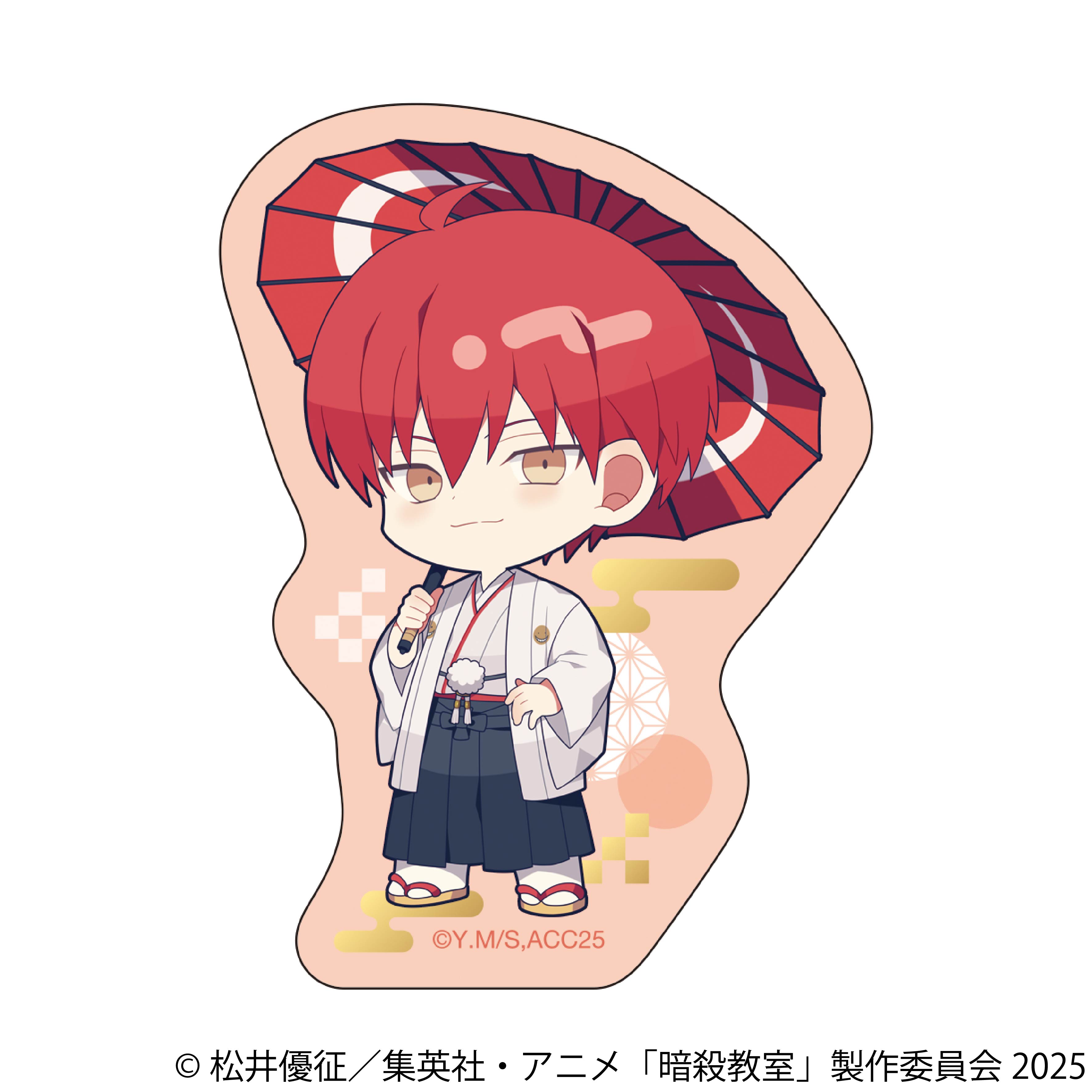 暗殺教室_ステッカー／赤羽　業