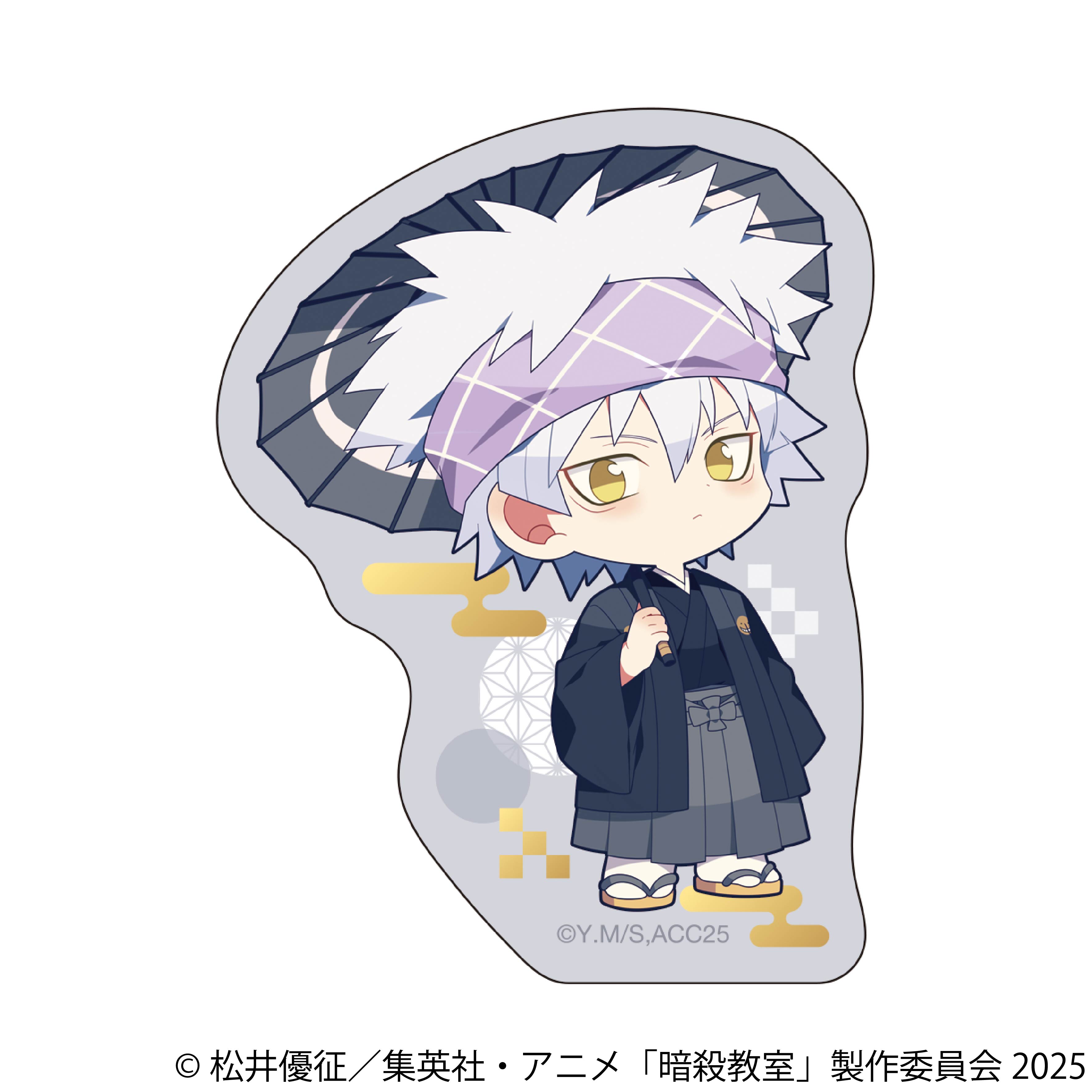 暗殺教室_ステッカー／堀部　糸成