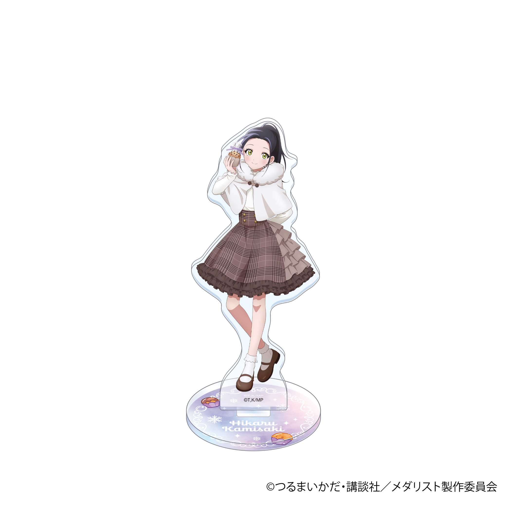 メダリスト_アクリルスタンド／狼嵜 光 バレンタイン