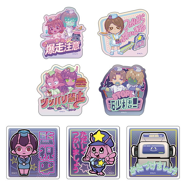 銀河特急 ミルキー☆サブウェイ_注意喚起ステッカーセット | j-hobby