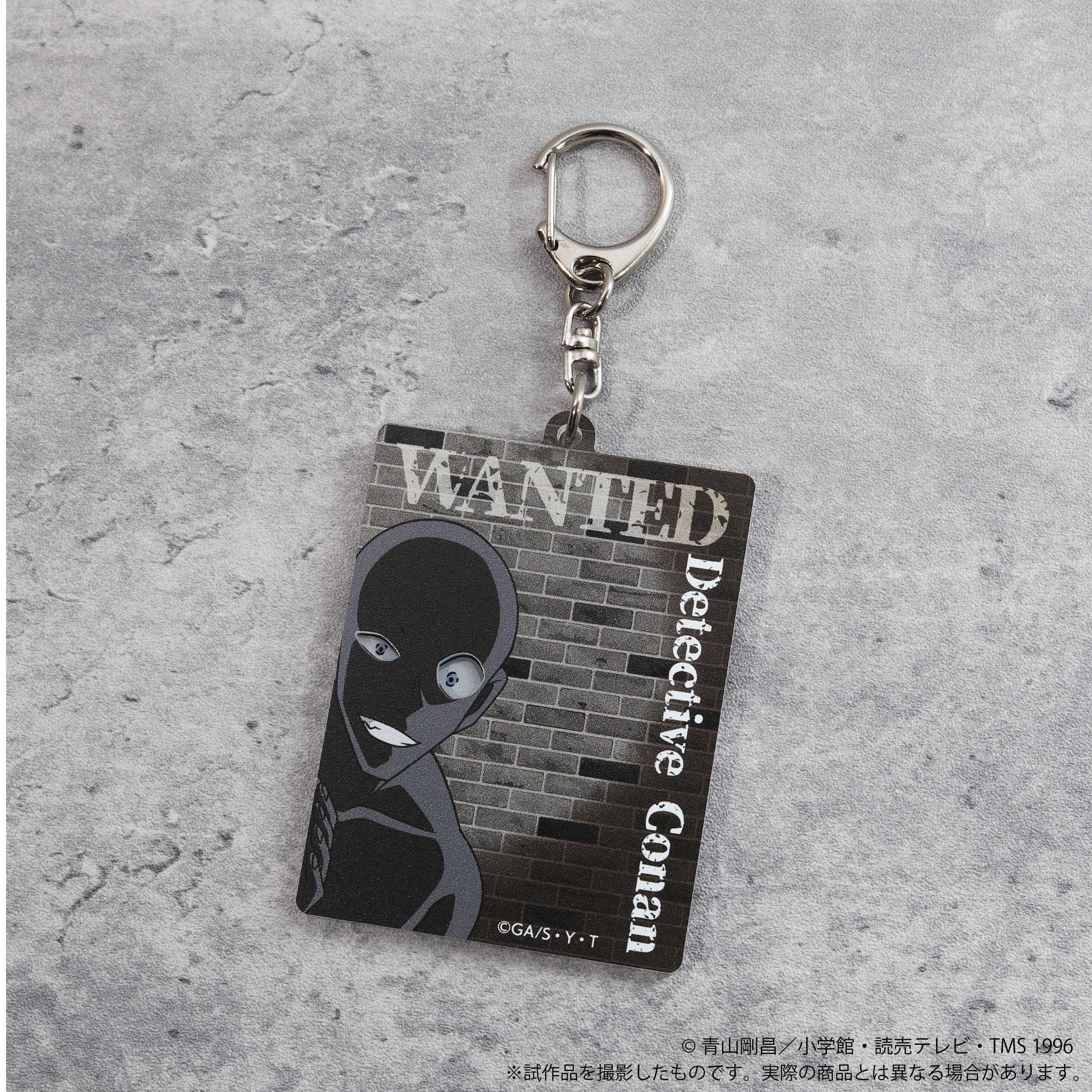 名探偵コナン_犯人がこっちを見ているアクリルキーホルダー