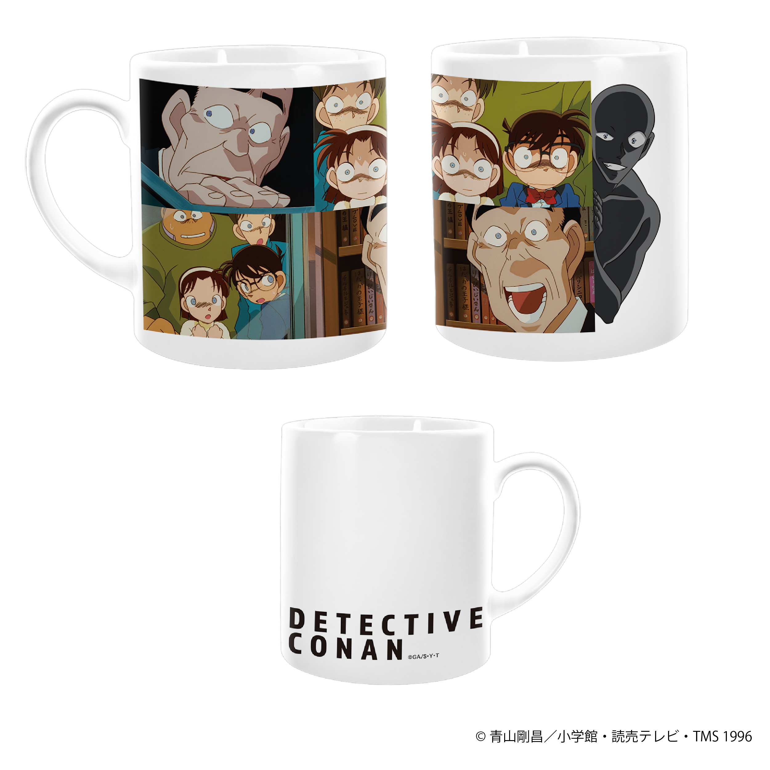 名探偵コナン_犯人の感温マグカップ
