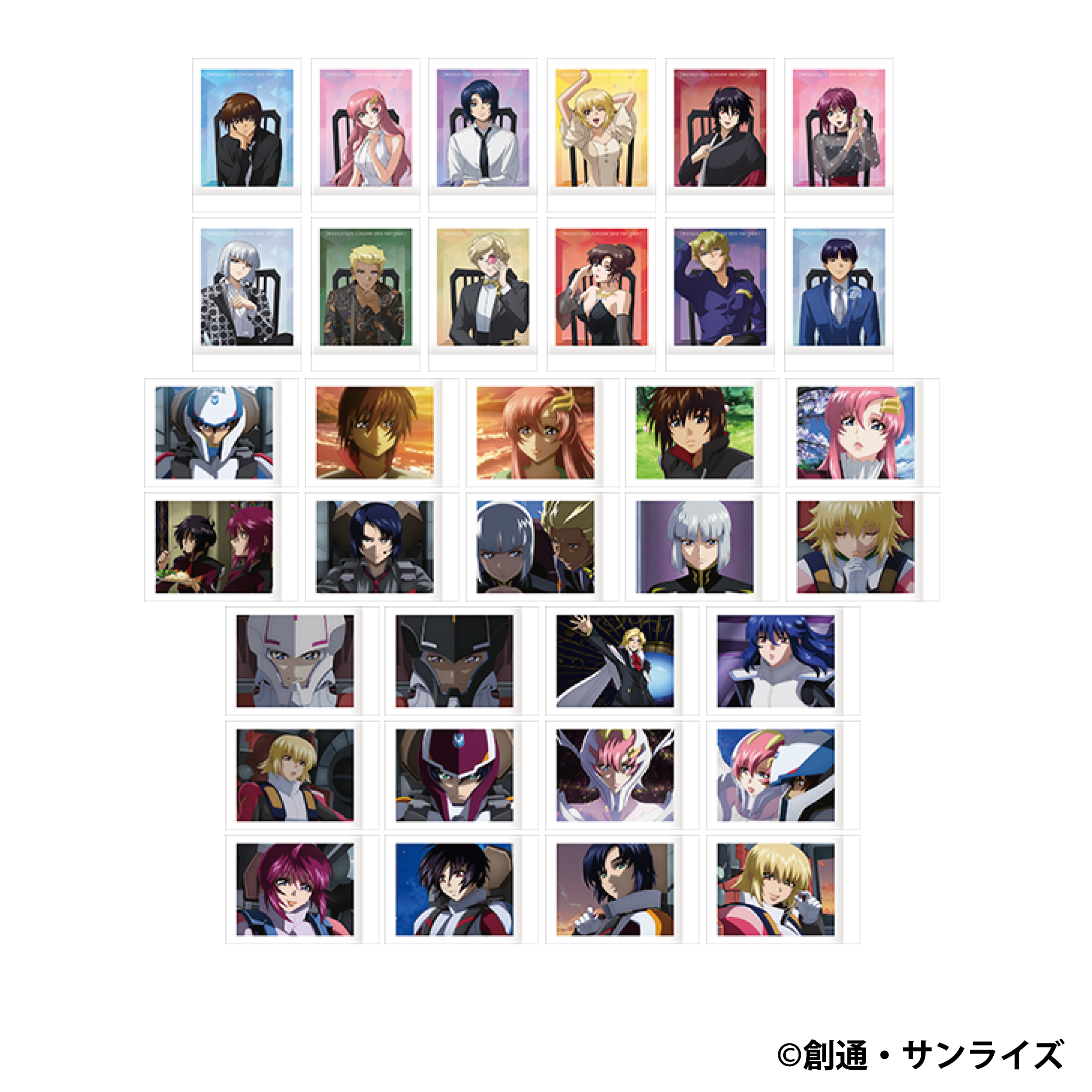 機動戦士ガンダムSEED FREEDOM_ぱしゃこれ／第2弾 【BOX／10パック入り