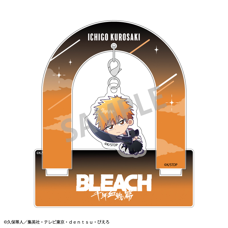 BLEACH 千年血戦篇_ぶら下がりアクリルスタンド　黒崎 一護／おっこち