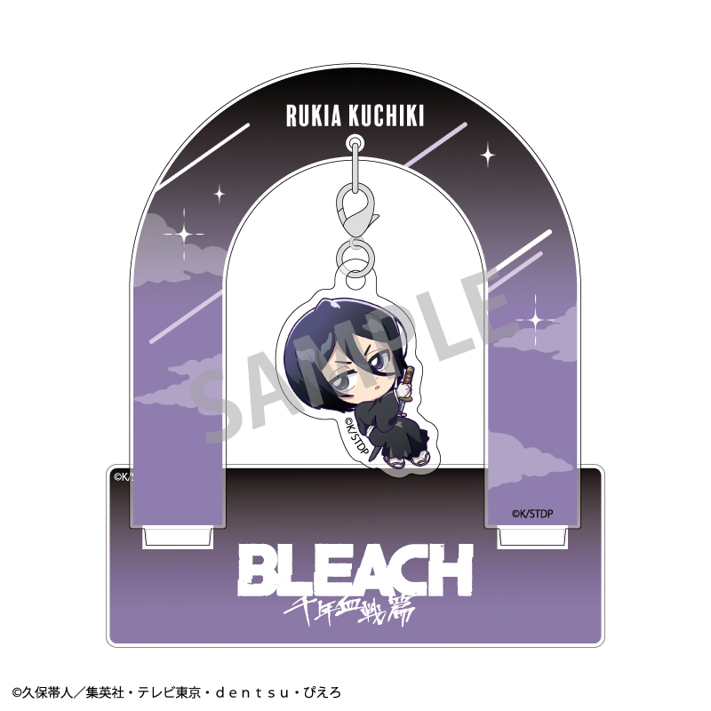 BLEACH 千年血戦篇_ぶら下がりアクリルスタンド　朽木 ルキア／おっこち