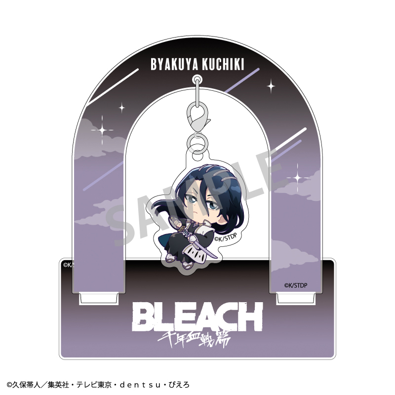 BLEACH 千年血戦篇_ぶら下がりアクリルスタンド　朽木 白哉／おっこち