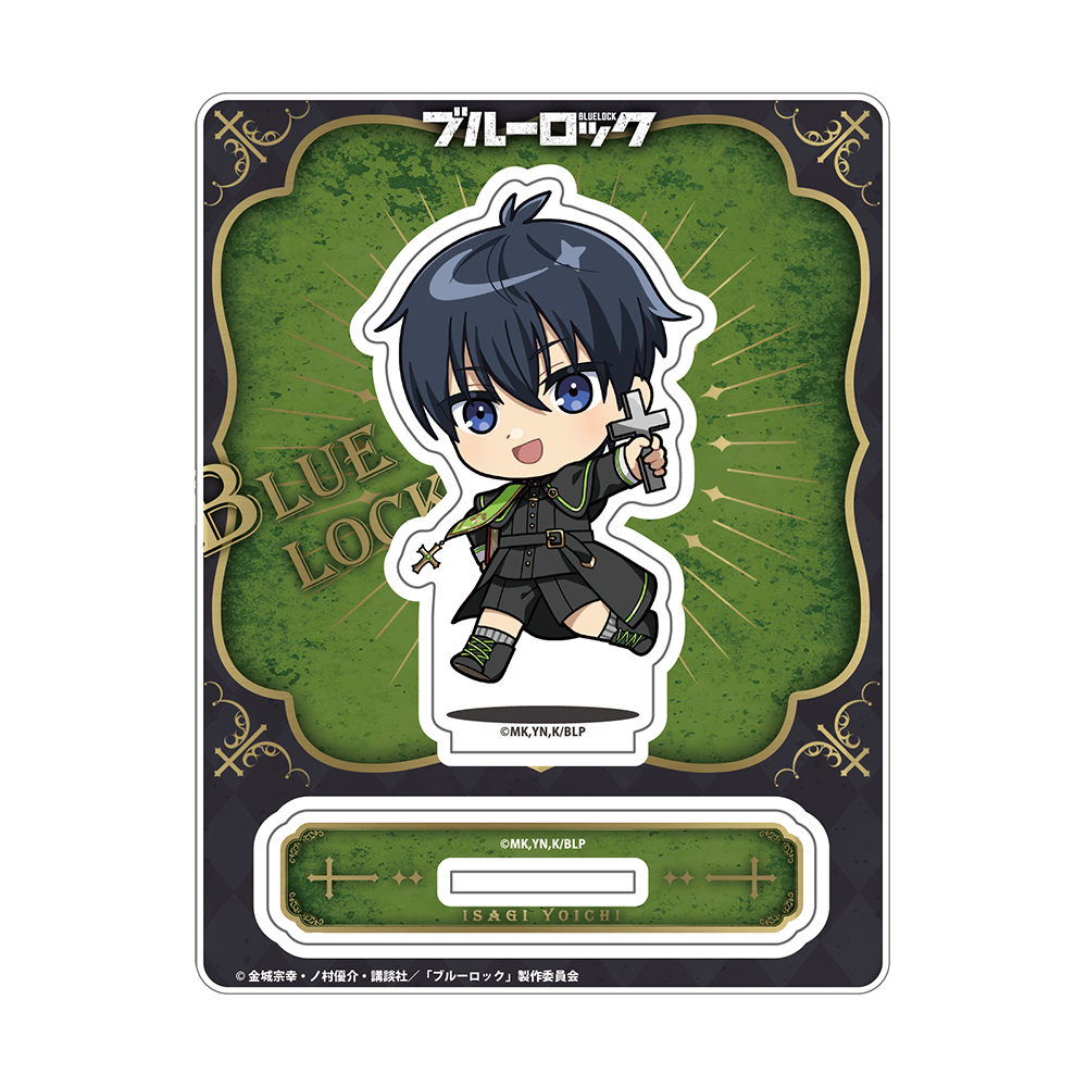 ブルーロック_潔 世一 じゃんこれアクリルスタンド