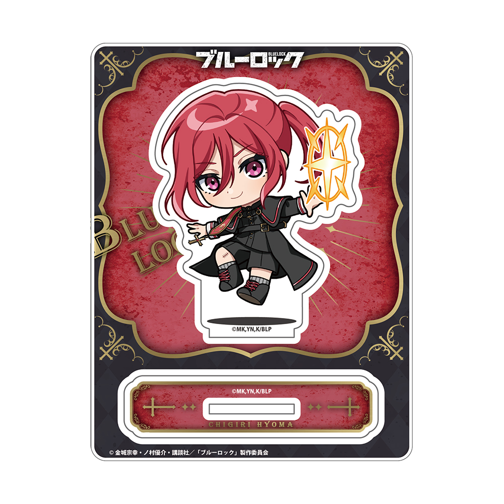 ブルーロック_千切豹馬 じゃんこれアクリルスタンド