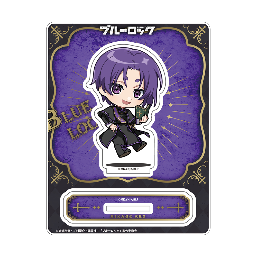 ブルーロック_御影玲王 じゃんこれアクリルスタンド