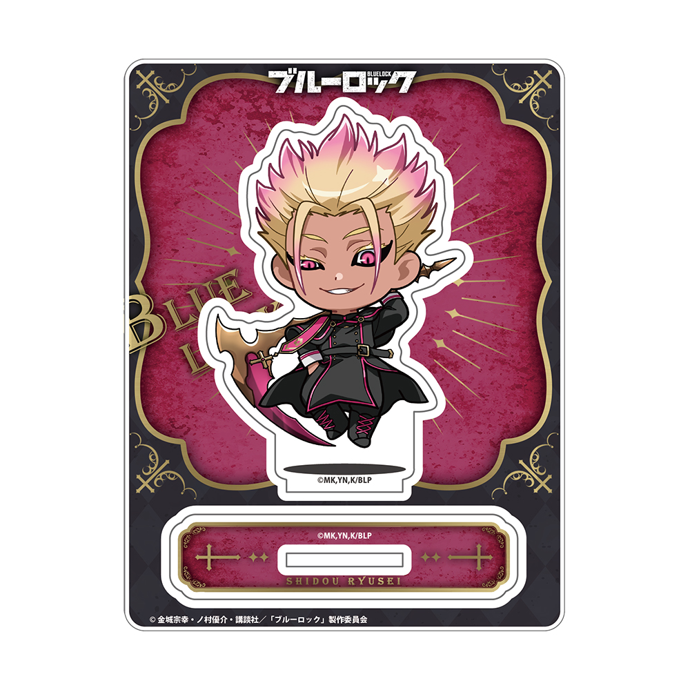 ブルーロック_士道龍聖 じゃんこれアクリルスタンド