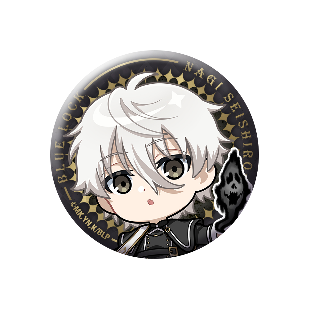 ブルーロック_凪 誠士郎 缶バッジ