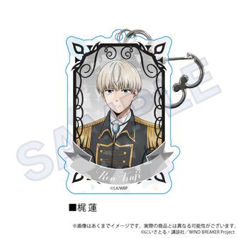 WIND BREAKER_ミニアクリルスタンド_梶蓮（ぷちきゅんシリーズ