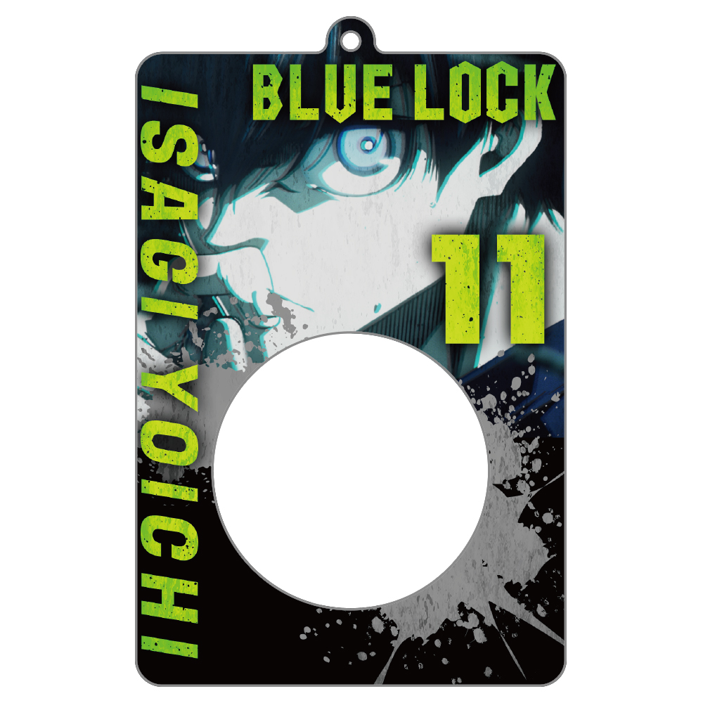 ブルーロック_潔 世一 缶バッジホルダー