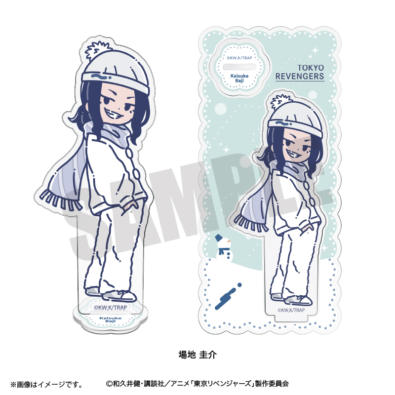 東京リベンジャーズ_れとぽぷ 第10弾 アクリルスタンド 場地圭介