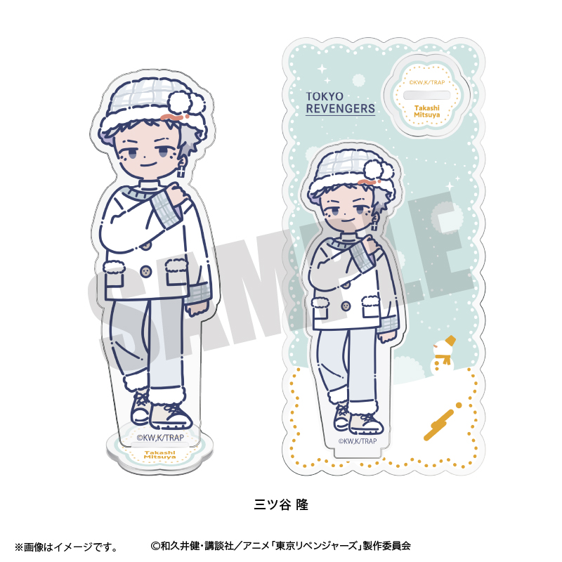 東京リベンジャーズ_れとぽぷ 第10弾 アクリルスタンド 三ツ谷隆