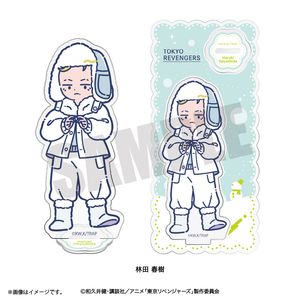 東京リベンジャーズ_れとぽぷ 第10弾 アクリルスタンド 林田春樹