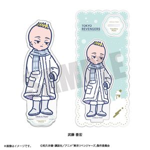 東京リベンジャーズ_れとぽぷ 第10弾 アクリルスタンド 武藤泰宏